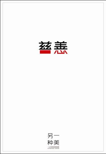 福岡女子学院degree